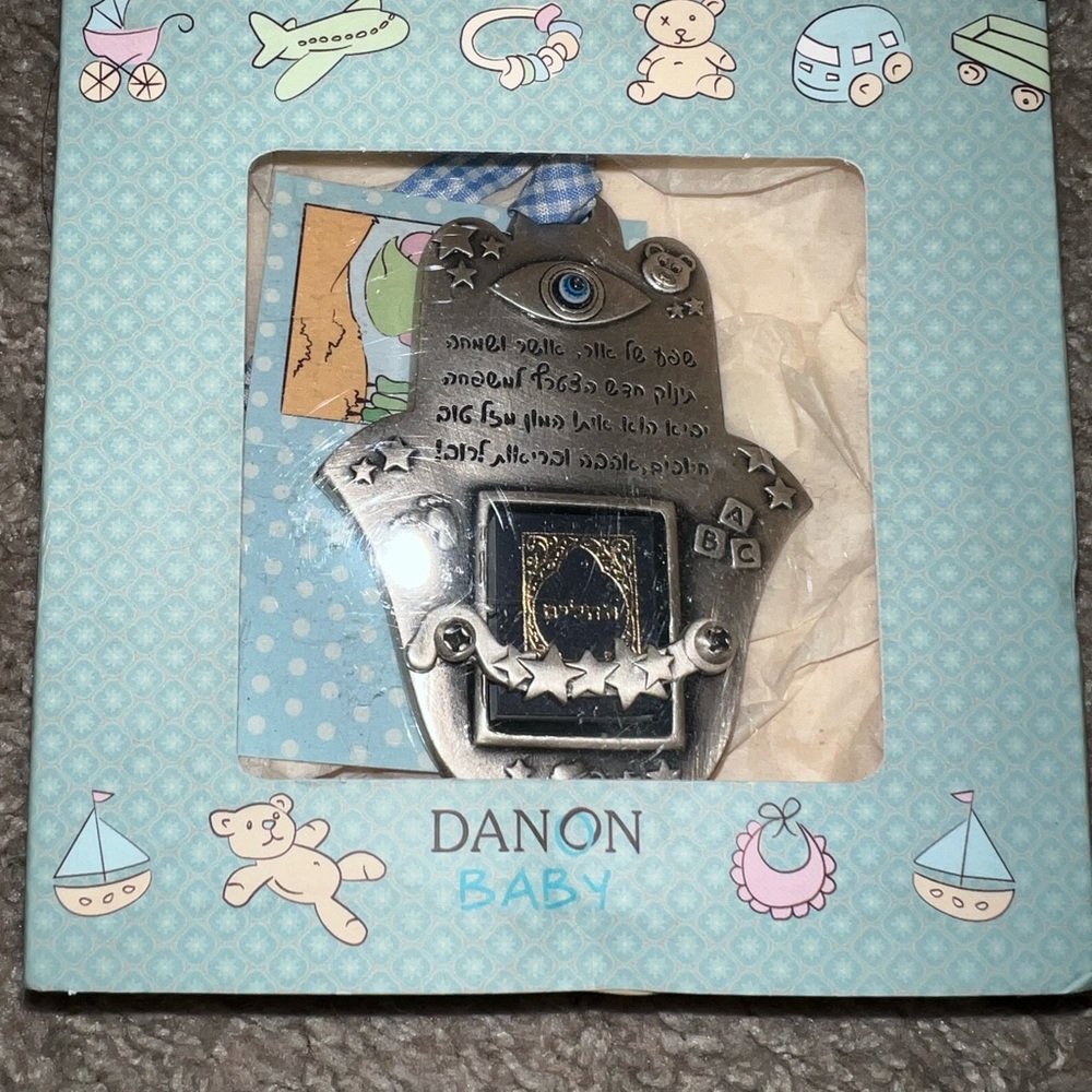 Danon Baby Silver and Blue Hamsa Wall Hanging